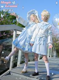 【Starydust預購】熒鯉之森-潰隱之骸小物配件/Lolita《截止日》6月16日 歷史價格詳細信息