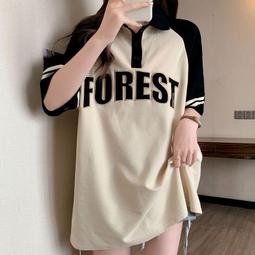 短袖t恤女夏季小衫寬松鏤空針織衫顯瘦冰絲半袖體恤洋氣減齡上衣-格林賣場 歷史價格詳細信息