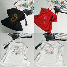 ?? 現貨 ?古典繡花肚兜 性感睡衣 制服誘惑 Cosplay 角色扮演 情趣 丁字褲 透視 Q364 性感 丁字褲 情趣-Onoya小野屋 歷史價格詳細信息