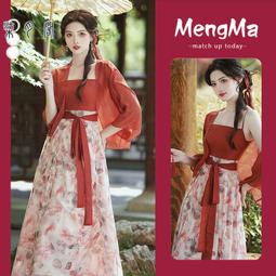 現貨2023大容量國寶熊手提包ins風帆布包女夏新款大學生裝書託特包 歷史價格詳細信息