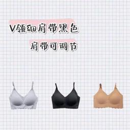 Kissy如吻無痕量子提臀內褲 KISSY FREESIZE內衣內褲性感內褲女士內衣 歷史價格詳細信息