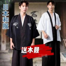 新年 熱銷 日式實木托 木餐盤 木質飾品盤 木托盤 木茶盤 茶盤 點心盤 壽司盤 沙拉盤 日式北歐收納木質8-滿599免運 歷史價格詳細信息