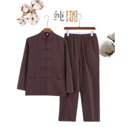 【免運】老榆木板凳吧檯高腳靠背椅 實木餐廳會議洽談椅 家用飯餐椅家具 歷史價格詳細信息