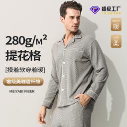 美好家居【加厚升級款 可升降美容椅】全新升級* 360度旋轉美容椅/單人椅/美甲/護膚/睫毛/理髮椅/按摩椅 歷史價格詳細信息