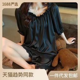 全館夏季抹胸式防走光透氣內女小胸聚攏顯大無鋼圈薄款裹胸白色文胸 歷史價格詳細信息