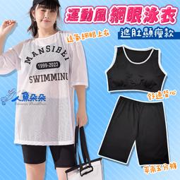 Rainnie眼鏡繩 防滑 可調節眼鏡繩 伸縮 眼鏡掛繩 運動眼鏡防滑 矽膠眼鏡繩 眼鏡配件 運動防滑 台灣現貨 人魚朵 歷史價格詳細信息