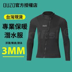 臺灣現貨『衣貳山』男款春秋中厚款登山褲 戶外速乾褲 透氣衝鋒褲 男抗風防水工作褲 休閒長褲 多口袋工裝褲 防水機能衝鋒 歷史價格詳細信息