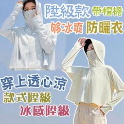 臺灣現貨『衣貳山』男款春秋中厚款登山褲 戶外速乾褲 透氣衝鋒褲 男抗風防水工作褲 休閒長褲 多口袋工裝褲 防水機能衝鋒 歷史價格詳細信息