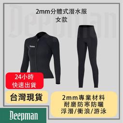 【12H出貨】 2.4G無線連接 直立式人體工學滑鼠 超靜音 三段DPI切換 滑鼠 無線滑鼠 靜音滑鼠 充電滑鼠 歷史價格詳細信息