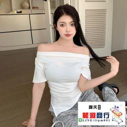 夏季不規則短袖t恤 男潮牌短袖韓版潮流寬鬆開叉ins半袖體恤 港風打底衫上衣 圓領T恤 學生T恤男女同款 男生衣著【滿299元發貨】 歷史價格詳細信息