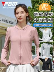 PGM 高爾夫復位子母磁性球Tee 高爾夫球釘 5支/組 歷史價格詳細信息