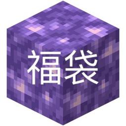 紫色控???? Toku設計師品牌 時尚嘻哈運動款男女髮帶 紫色/黑色/奶茶色 歷史價格詳細信息