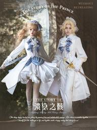 骸之爪 道尾秀介 背之眼不可以鼠男眼鏡猴作者 皇冠 推理謎 A03 歷史價格詳細信息