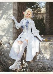 骸之爪 道尾秀介 背之眼不可以鼠男眼鏡猴作者 皇冠 推理謎 A03 歷史價格詳細信息