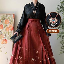 漢服 改良漢服限量搶購魏晉晉制 中國風 齊腰漢服 古著 唐裝 漢元素 古風 復古 中國風服飾 中國風套服 歷史價格詳細信息