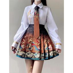漢服女?S-2XL 多色 馬面裙 大尺碼漢服 古風套裝女 夏季漢元素古裝 漢服上衣 歷史價格詳細信息