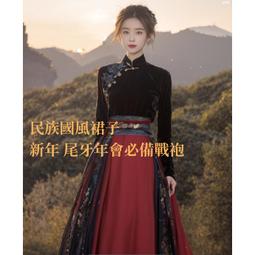 搭配馬面裙的配飾頭飾長條流蘇髮帶古風瓔珞漢服紅色飄帶髮飾女 歷史價格詳細信息