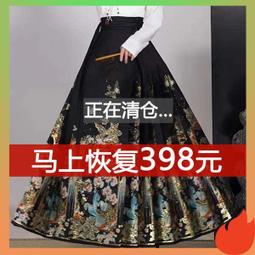 面裙改良 面裙日常 顯瘦套裝大尺碼新中式國風女裝2023改良漢服白色洋裝面裙套裝成人女新款夏裝蓮蓮生活館 歷史價格詳細信息