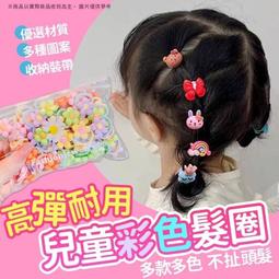 兒童彈彈圈飛盤玩具感統訓練器材親子互動幼兒園軟飛盤兒童拋接球 歷史價格詳細信息