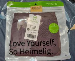 【Heimelig直立棉】UU-K47-低腰無痕抑菌透氣親膚內褲 歷史價格詳細信息
