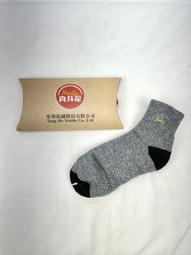 東和紡織 超細纖維抗起毬保暖手套 真珠龍超細纖維抗起毬保暖手套 露指套 保暖手套降價囉！趁現在要買要快買到賺到喔!! 歷史價格詳細信息