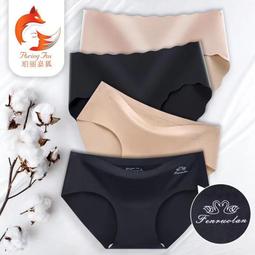 元發貨 ｜公仔 毛絨玩具 毛絨玩具泰迪熊抱抱熊公仔熊貓送女生生日情人節禮物布娃娃送女友 33 歷史價格詳細信息