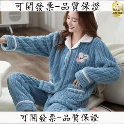 韓版 冬季 加絨加厚 甜美可愛風 混色 毛帽+圍脖 超值2件組 百搭 保暖護耳 毛線帽 圍脖 毛帽 針織帽 耶誕節 新年 歷史價格詳細信息