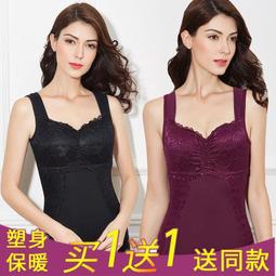 現貨 發熱背心 發熱衣 加熱背心 智慧九區發熱 石墨烯發熱 電熱馬甲 電熱背心 USB保暖背心 無異味 支援水洗 外套男 歷史價格詳細信息