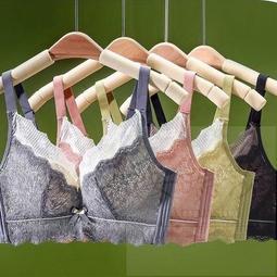 台灣現貨小胸集中爆乳顯大前扣深V設計內衣女無痕收副乳無鋼圈加厚杯墊內衣平胸專用 歷史價格詳細信息