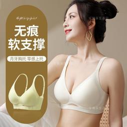 《小女人》爆乳-提拉聚攏 性感蕾絲連身開檔情趣睡衣-惡魔黑 歷史價格詳細信息