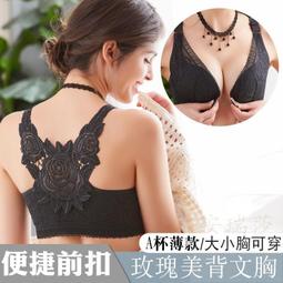 成套西裝 台灣製造 MONTAGUT PARIS 52號 深灰色 毛料 西裝外套+38號毛料打折西裝褲 歷史價格詳細信息