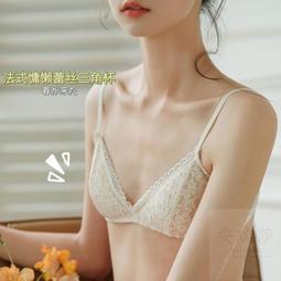台灣現貨法式小香名媛風遮陽防曬平頂草帽女春夏英倫複古出遊度假網紅禮帽 平頂草帽 遮陽帽漁夫帽 編織帽 歷史價格詳細信息