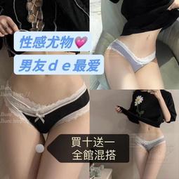 【買十送一】現貨 壓縮毛巾 隨身毛巾 隨身巾 出差 旅行 出國 拋棄式 洗臉巾 棉質 一次性 糖果 好攜帶【D0019】 歷史價格詳細信息