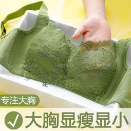 台灣現貨【安冉】運動內衣 交叉挂脖削肩運動內衣 收副乳聚攏防震運動文胸 瑜伽服 女美背吊帶健身衣 背心式運動內衣 中高强 歷史價格詳細信息