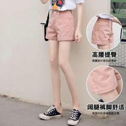 短褲 韓版高彈力合身剪裁休閒短褲 現貨＋預購 【S06N3965】 歷史價格詳細信息