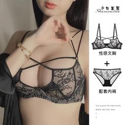 超薄交叉滾子 迴轉支承 高精密 軸承 RA XRA 16013  17013 UUCC0 歷史價格詳細信息