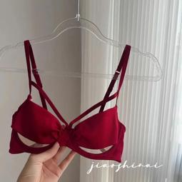 台灣現貨性感大腿高筒襪透明絲綢長襪女黑色白色情色吊襪帶 歷史價格詳細信息