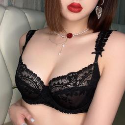 【現貨】大胸顯小內衣女乳膠大碼無痕無鋼圈蕾絲乳膠全罩杯文胸加寬側翼 歷史價格詳細信息