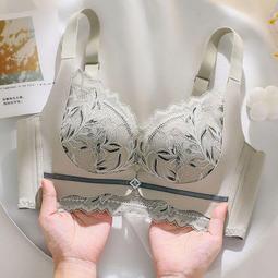 蠶絲深V集中托高調整型內衣 黑色 包覆副乳 靠攏胸型 透氣舒適 定位不跑位【9W906】Uneed蠶絲 歷史價格詳細信息