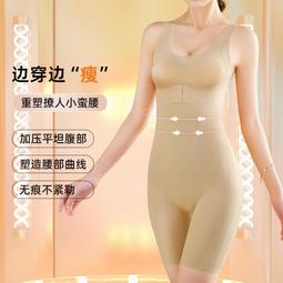 台灣現貨裸感踩腳瑜伽褲女 運動緊身褲女 高腰瑜伽褲 高彈性透氣提臀踩腳緊身褲外穿健身褲 歷史價格詳細信息