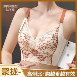 台灣現貨矯正坐墊 腰靠一體 靠墊 護腰坐墊 美臀屁墊 減壓 辦公室坐墊 記憶棉花瓣墊 人體工學墊 坐姿修正 防駝背 歷史價格詳細信息