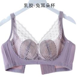 台灣現貨性感蕾絲內衣立體乳膠杯加厚A罩杯內衣小胸專用舒適集中爆乳內衣上薄下厚舒適透氣 歷史價格詳細信息