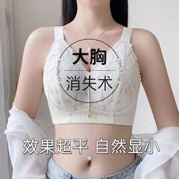 爆款束胸les內衣竹炭拉鏈塑胸背心冰絲裹胸學生女cos大胸顯胸小夏 歷史價格詳細信息