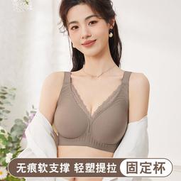 《小女人》爆乳-提拉聚攏 性感蕾絲連身開檔情趣睡衣-惡魔黑 歷史價格詳細信息