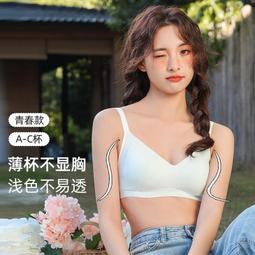 《小女人》爆乳-提拉聚攏 性感蕾絲連身開檔情趣睡衣-惡魔黑 歷史價格詳細信息