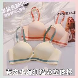 【現貨】背投影 透明膜 乳白膜 深灰膜 黑膜 正投影 白膜 全息投影膜福來成像投影貼膜 投影膜 投影貼膜 玻璃展示APA 歷史價格詳細信息