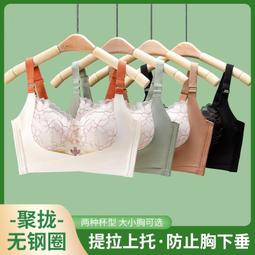 台灣現貨新款 兔子 擺件 可愛 小擺件 客廳 電視櫃 桌面 裝飾品 創意 禮物 長耳兔 擺件 歷史價格詳細信息