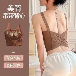 【自帶bra】多款可選 現貨速發 大尺碼睡衣女生胖MM夏季純棉短袖短褲兩件套 韓版夏天卡通女學生閨蜜休閒運動家居服可外穿 歷史價格詳細信息