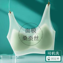 【台灣現貨】冰絲無痕面罩 夏季防曬頭套 機車頭套 降溫冰絲面罩 冰涼魔術頭巾 外送必備 涼感面罩 安全帽頭套 涼感頭套 歷史價格詳細信息