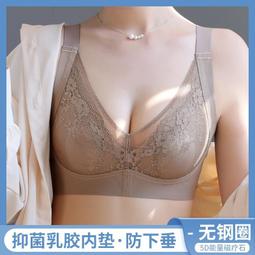 台灣現貨性感大腿高筒襪透明絲綢長襪女黑色白色情色吊襪帶 歷史價格詳細信息